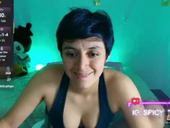 naty_lux19 webcam model stream image