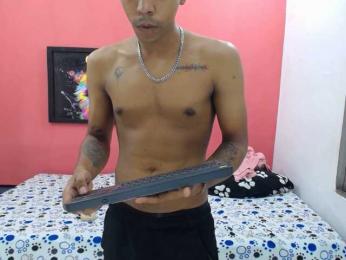 latinosninfomanos webcam model stream image