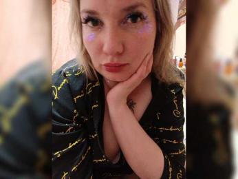 EngTeacher webcam bongacams model stream image