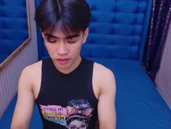 kurt_kepler webcam model stream image