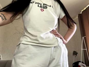 ArlaReily webcam model stream image