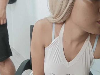 kattynderic webcam model stream image