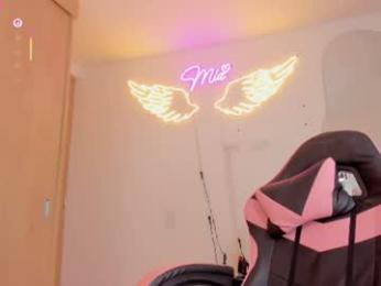 mia_yourmommy webcam chaturbate model stream image