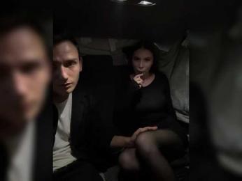 Aurora-Riders webcam model stream image