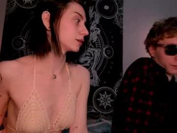 sweathome webcam model stream image