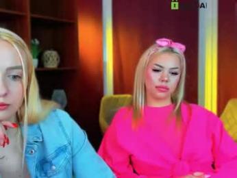 mila_glow webcam model stream image