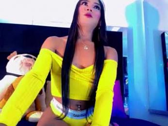 diegg0damian webcam model stream image