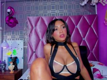 PAU-TAFUR webcam model stream image