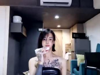 linbaibai webcam model stream image