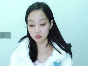 Selinababy99 webcam model stream image