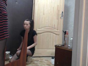 Sexygirlsem webcam bongacams model stream image