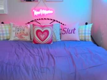 koramarina webcam model stream image