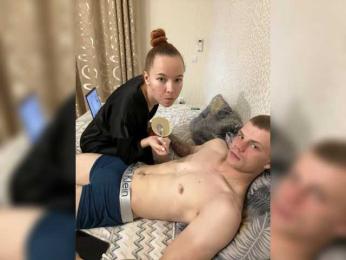 Bunniesss webcam bongacams model stream image