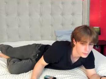 cuteeryan webcam model stream image