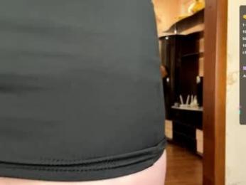 pekadark webcam model stream image