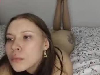 pekadark webcam model stream image