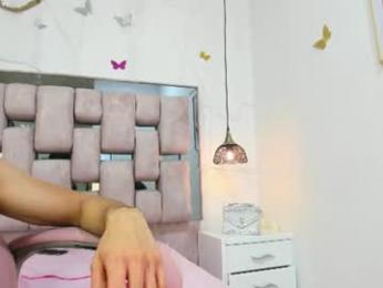 ambar_and_max webcam model stream image