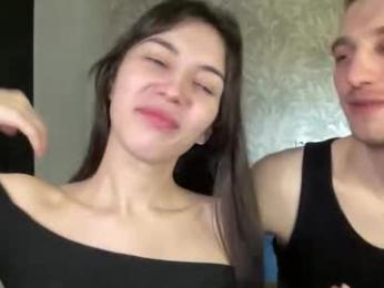 sweetiepipe webcam model stream image