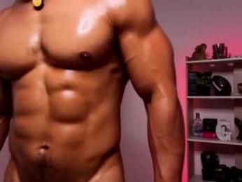 exquisite_gabe webcam model stream image