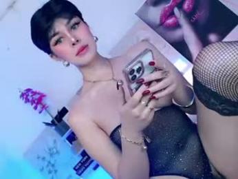 nightwalker28 webcam model stream image