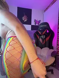 Engel_boss webcam model stream image