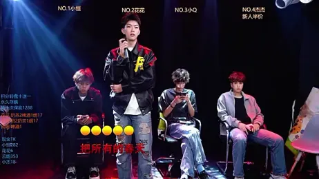 Gay-NextDoor1 webcam stripchat model stream image