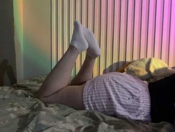riris-feet webcam model stream image
