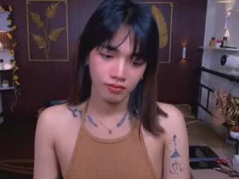 eleanorarmani_ webcam chaturbate model stream image