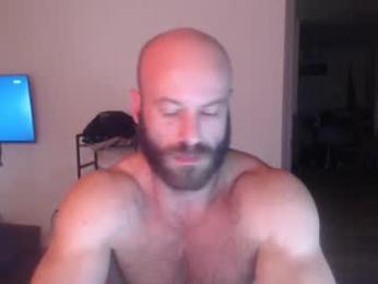 oregon87 webcam model stream image