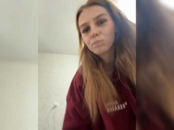 VibroMashulka webcam model stream image
