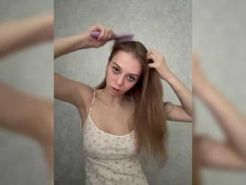 VibroMashulka webcam model stream image