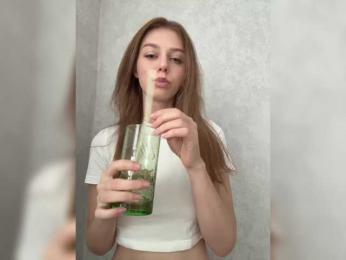 VibroMashulka webcam model stream image