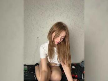 VibroMashulka webcam model stream image