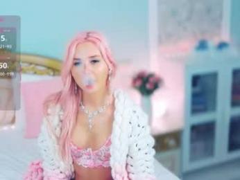 amoramias webcam chaturbate model stream image