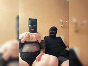 Suchkaaa webcam model stream image