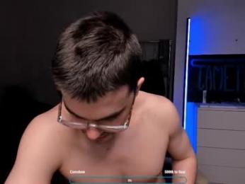 jame_flow webcam model stream image