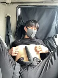 otouhu76 webcam stripchat model stream image