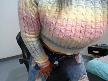 SolVegaa webcam model stream image