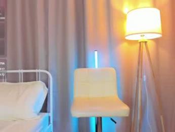 amiliyan webcam chaturbate model stream image