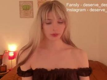 deserve_dessert webcam model stream image