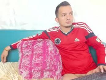king_n_kathe_ webcam model stream image