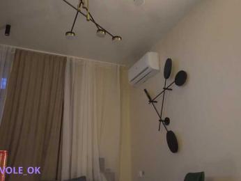 kateline webcam model stream image