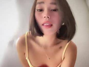 lovely_cittie18 webcam model stream image