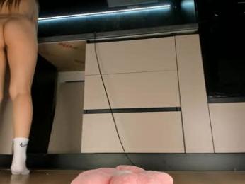zirael_swan webcam chaturbate model stream image