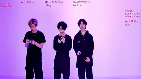 stbro-888 webcam model stream image