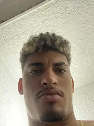 ARES_DAM webcam model stream image