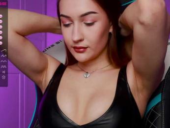 -Lana-Chester- webcam bongacams model stream image