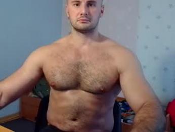 ksanderua webcam model stream image