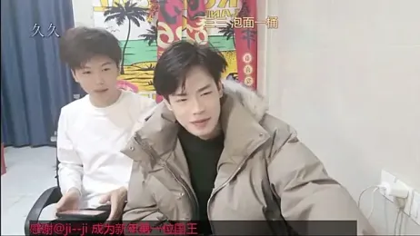 stripcha-798 webcam stripchat model stream image