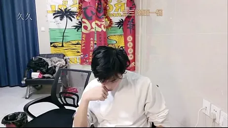 stripcha-798 webcam model stream image